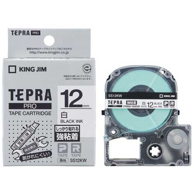 キングジム テプラPROテープ強粘着SS12KW 白/黒字 5個/箱(ご注文単位1箱)【直送品】
