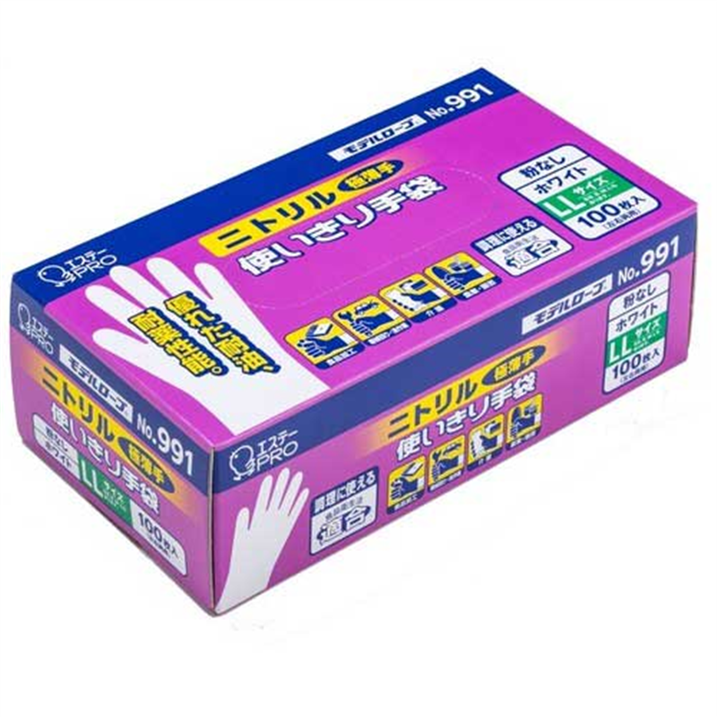 エステー ニトリル手袋粉なしNo.991ホワイト LL 12箱 1個（ご注文単位1個）【直送品】