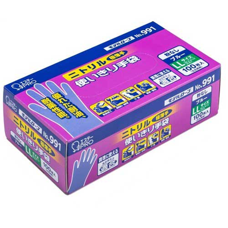 エステー ニトリル手袋粉なしNo.991 ブルー LL 12箱  1個（ご注文単位1個）【直送品】