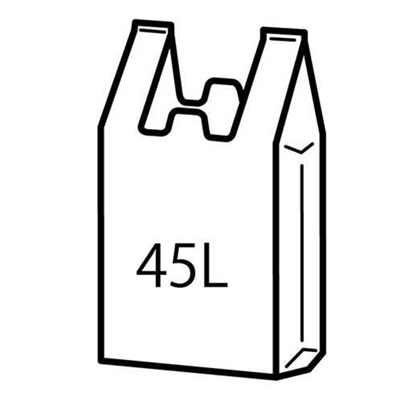 日本技研 とって付ごみ袋半透明 45L 20枚X30P KB452H 1個(ご注文単位1個)【直送品】