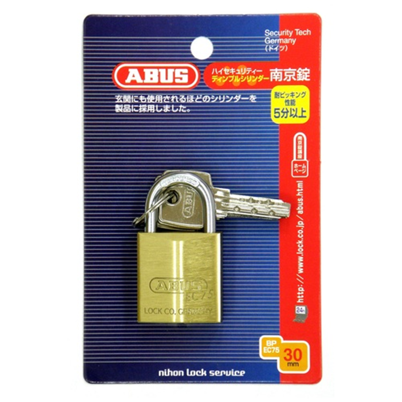 ABUS 南京錠 30mm EC75-30  1個（ご注文単位1個）【直送品】