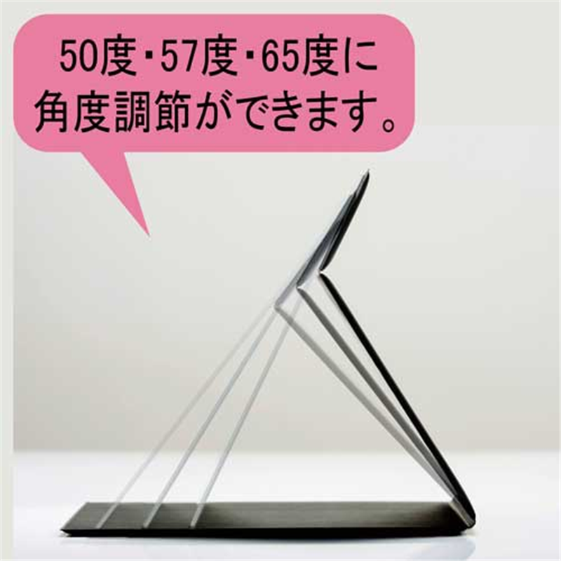 堀内鏡工業 いきいきミラー折立MIK-01  1個（ご注文単位1個）【直送品】