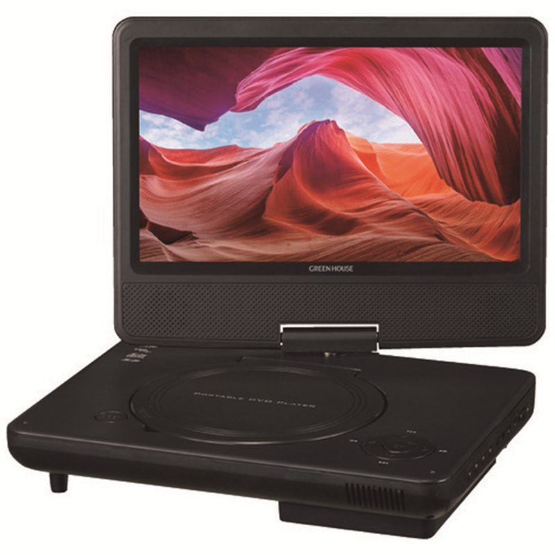 グリーンハウス 9型ポータブルDVDプレーヤー GH-PDV9R-BK 1個(ご注文単位1個)【直送品】