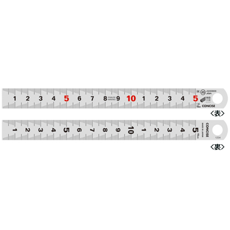 コンサイス ステンシルバー快段目盛CSV-150KD 1個(ご注文単位1個)【直送品】