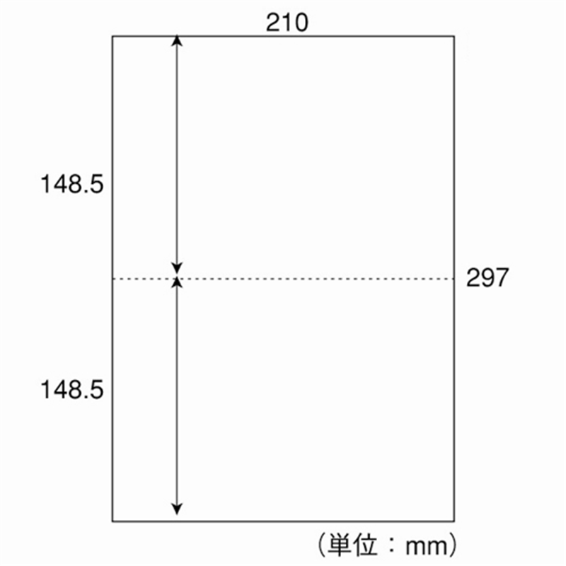 日本紙通商 カット紙 A4-2 2分割無穴 A4 500枚×5冊  1個（ご注文単位1個）【直送品】