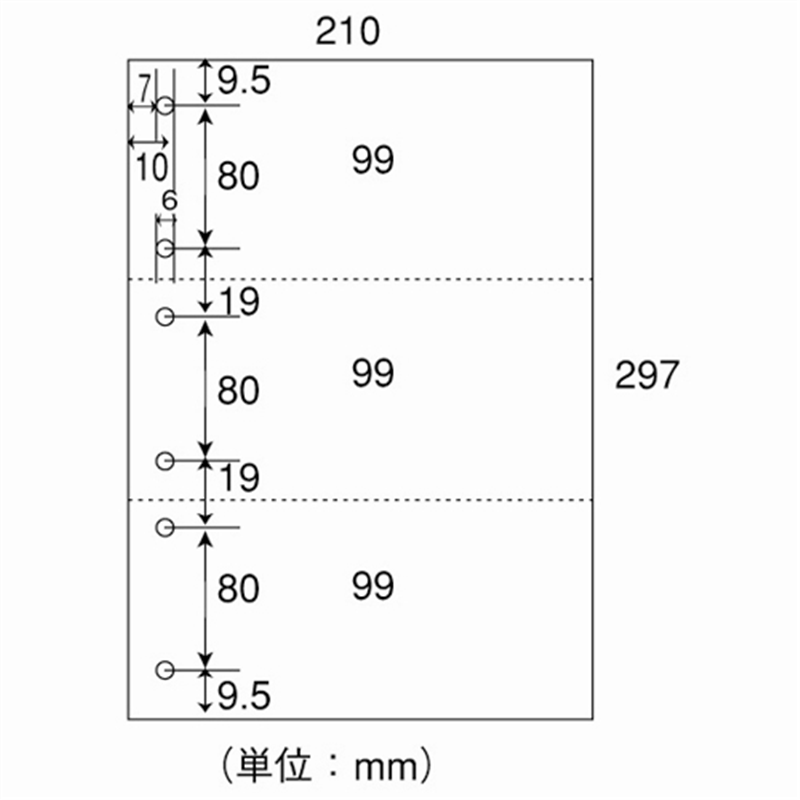 日本紙通商 カット紙 A4-3-6 3分割6穴 A4 500枚×5冊  1個（ご注文単位1個）【直送品】