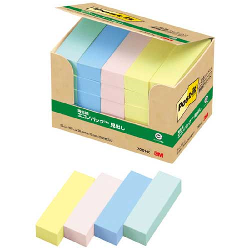 スリーエム ジャパン Post-it再生紙 50×15mm 7001-K 混色  1個（ご注文単位1個）【直送品】