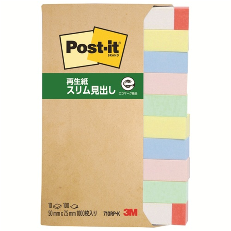 スリーエム ジャパン Post-it再生紙 50×7.5mm 710RP-K 混色  1個（ご注文単位1個）【直送品】