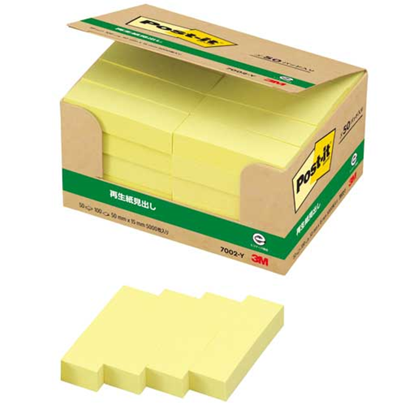 スリーエム ジャパン Post-it再生紙 50×15mm 7002-Y イエロー  1個（ご注文単位1個）【直送品】