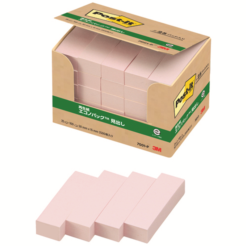 スリーエム ジャパン Post-it再生紙 50×15mm 7001-P ピンク  1個（ご注文単位1個）【直送品】