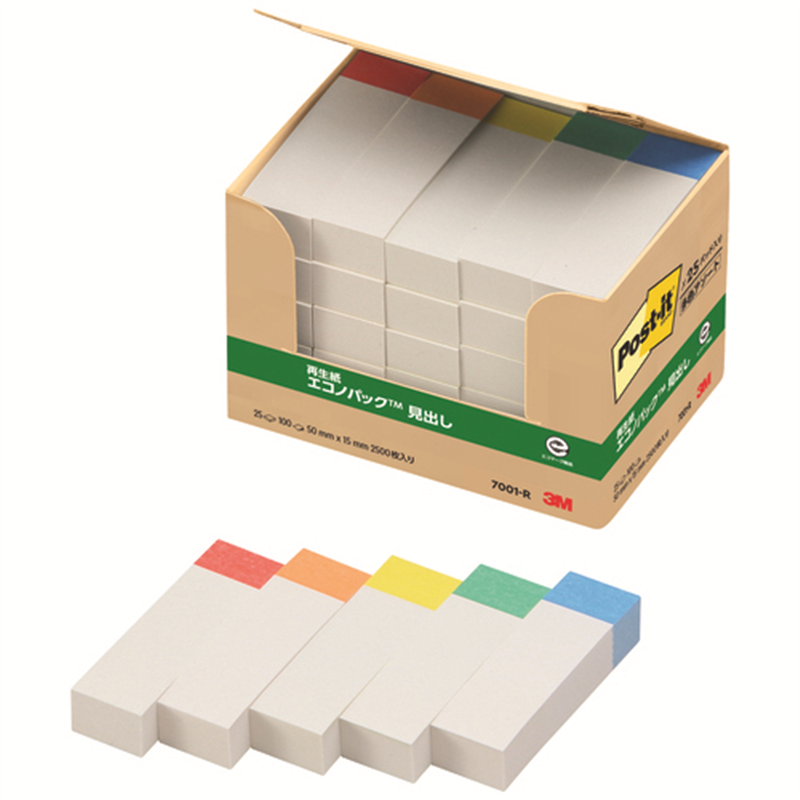 スリーエム ジャパン Post-it再生紙 50×15mm 7001-R レインボー 1個（ご注文単位1個）【直送品】