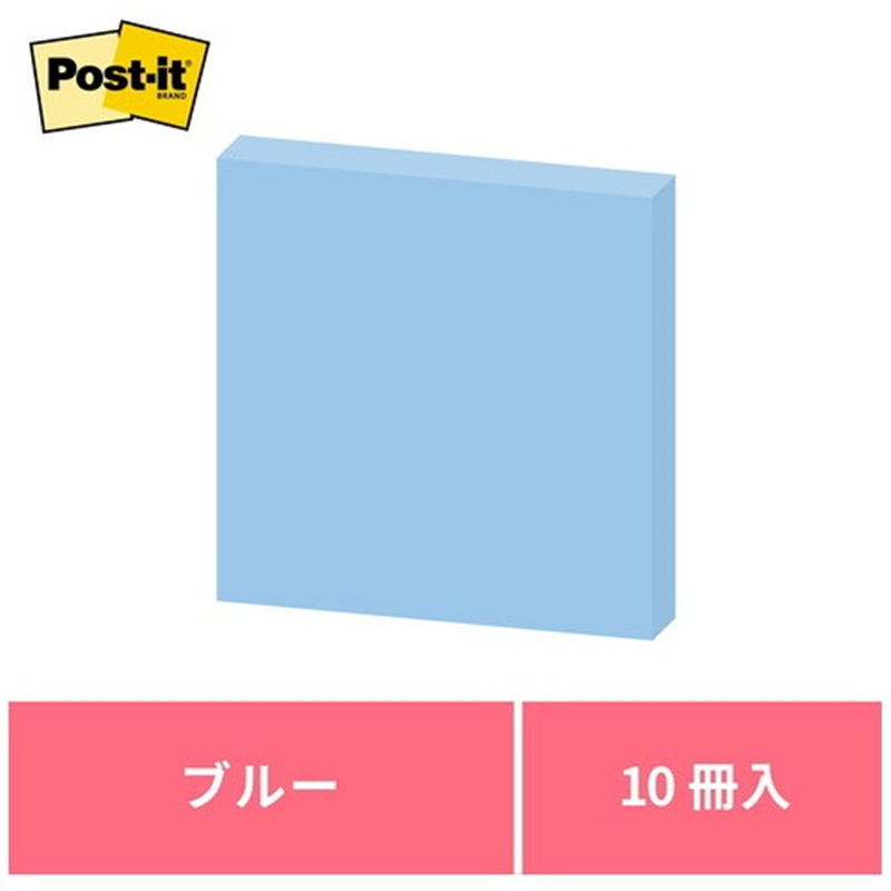 スリーエム ジャパン Post-it再生紙 75×75mm 6541-B ブルー 1個(ご注文単位1個)【直送品】