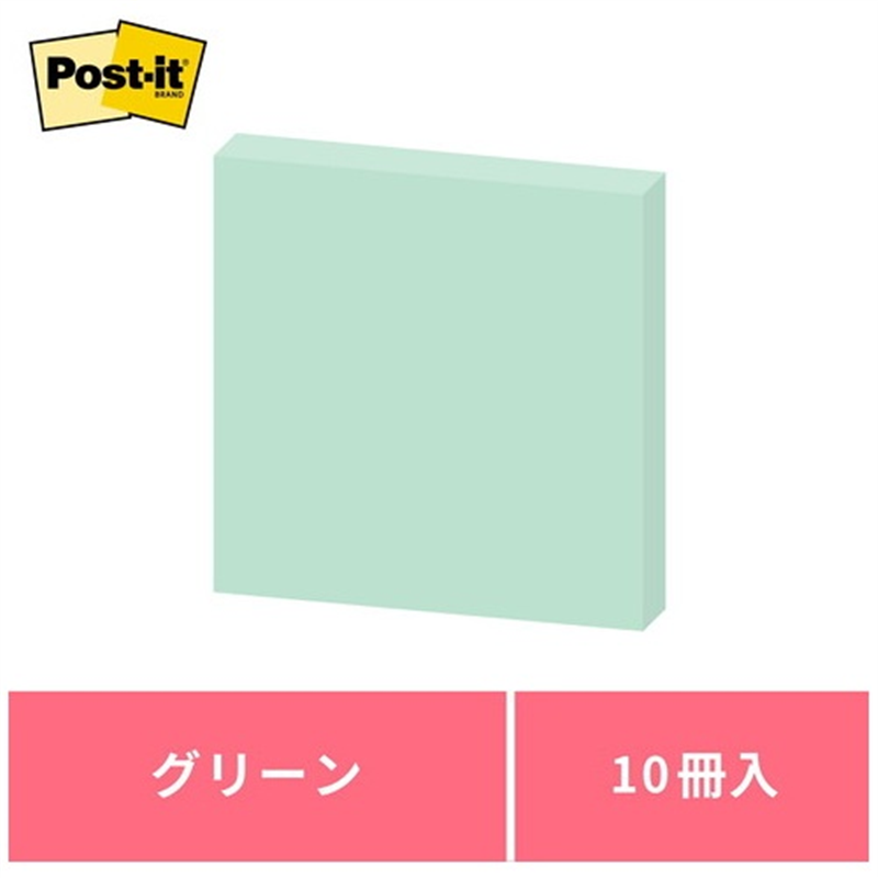スリーエム ジャパン Post-it再生紙 75×75mm 6541-G グリーン 1個(ご注文単位1個)【直送品】