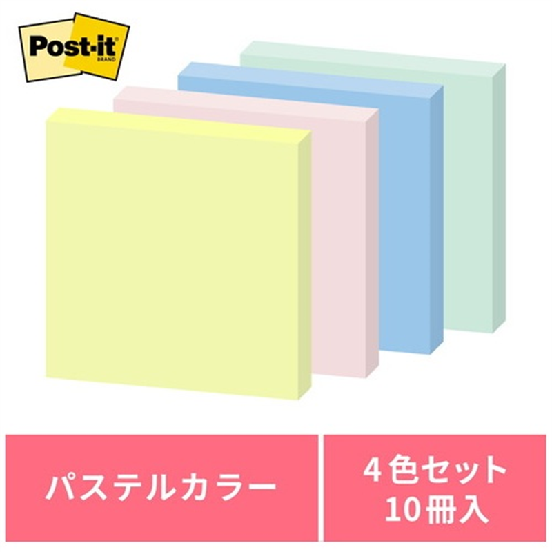 スリーエム ジャパン Post-it再生紙 75×75mm 6541-K 混色  1個（ご注文単位1個）【直送品】