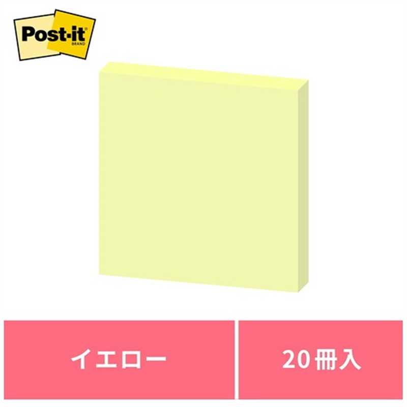 スリーエム ジャパン Post-it再生紙 75×75mm 6542-Y イエロー 1個(ご注文単位1個)【直送品】