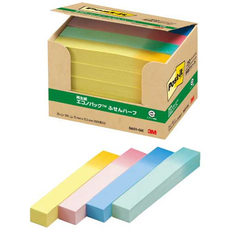 スリーエム ジャパン Post-it再生紙 75×12.5mm 5601-GK G混色  1個（ご注文単位1個）【直送品】