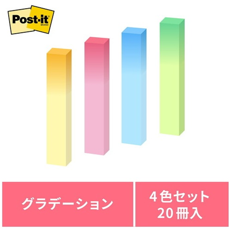 スリーエム ジャパン Post-it再生紙 75×12.5mm 5601-GK G混色  1個（ご注文単位1個）【直送品】