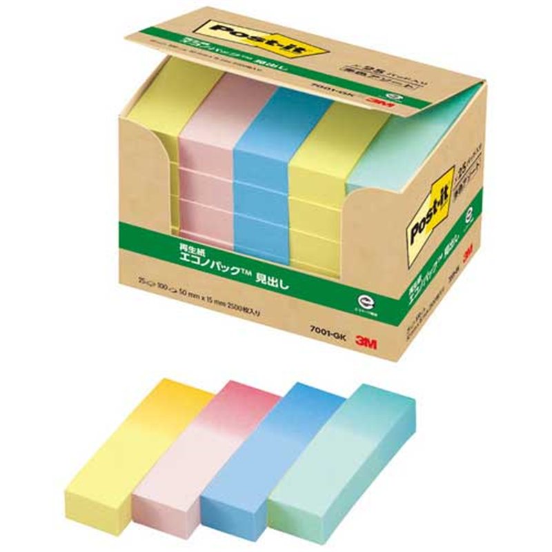 スリーエム ジャパン Post-it再生紙 50×15mm 7001-GK G混色  1個（ご注文単位1個）【直送品】