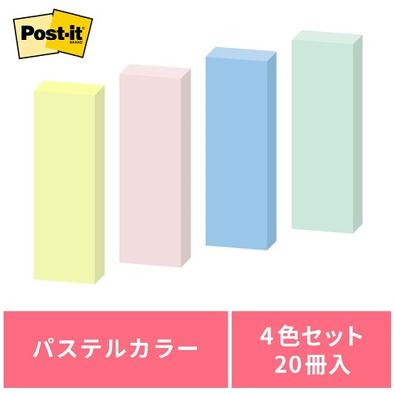 スリーエム ジャパン Post-it再生紙 75×25mm 5001-K 混色 1個(ご注文単位1個)【直送品】