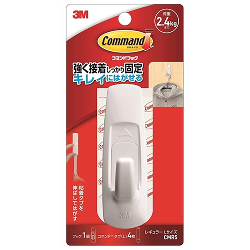 スリーエム ジャパン コマンドフック CMR5 L  1個（ご注文単位1個）【直送品】