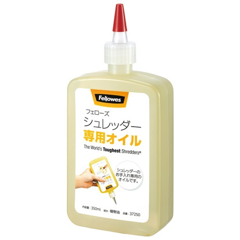 フェローズジャパン シュレッダー専用オイル #37250  1個（ご注文単位1個）【直送品】