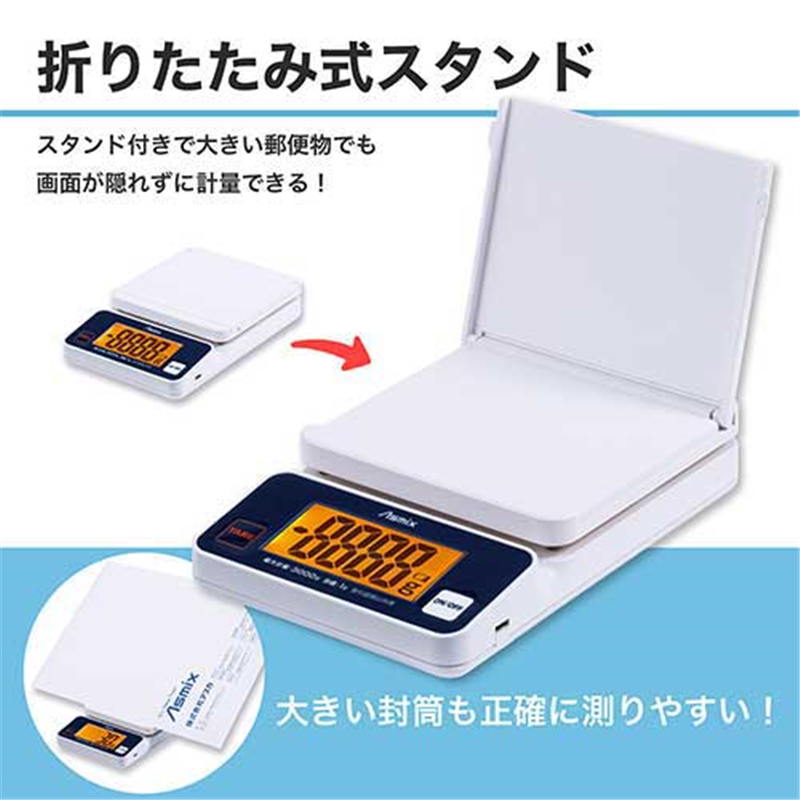 アスカ デジタルスケール DS3300U 1個(ご注文単位1個)【直送品】