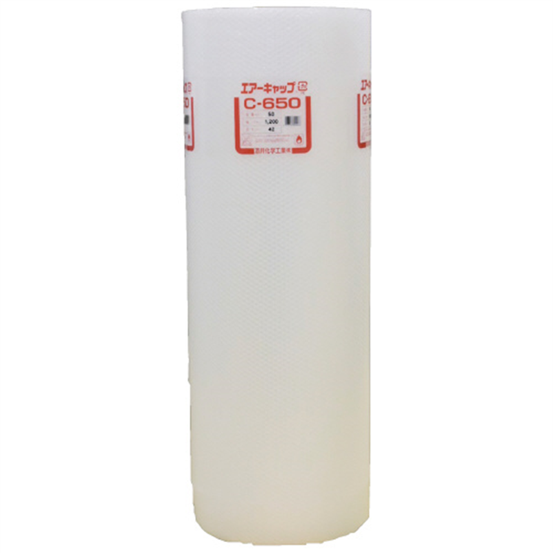 酒井化学工業 エアクッションハードタイプC650 1200mm  1個（ご注文単位1個）【直送品】