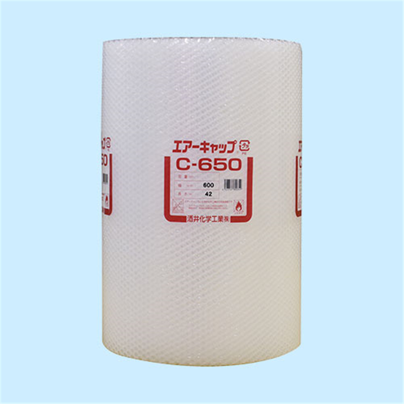 酒井化学工業 エアークッションハードタイプC650 600mm  1個（ご注文単位1個）【直送品】