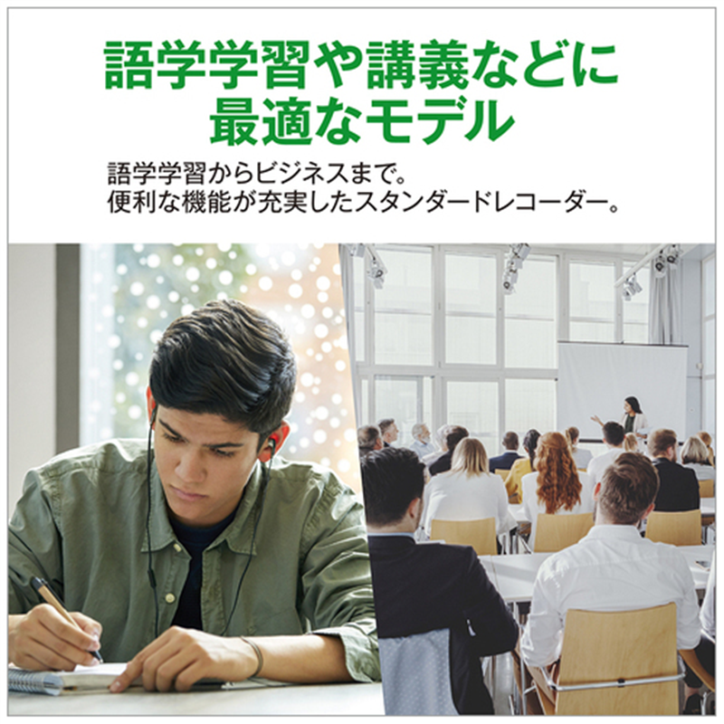 OMデジタルソリューションズ ICレコーダー ブラック WS-883BLK 1個(ご注文単位1個)【直送品】