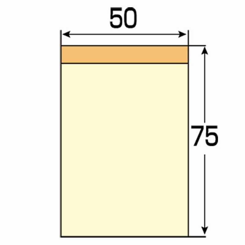 スマートバリュー ふせん 75×50mm 黄 P303J-Y-10P 1個(ご注文単位1個)【直送品】