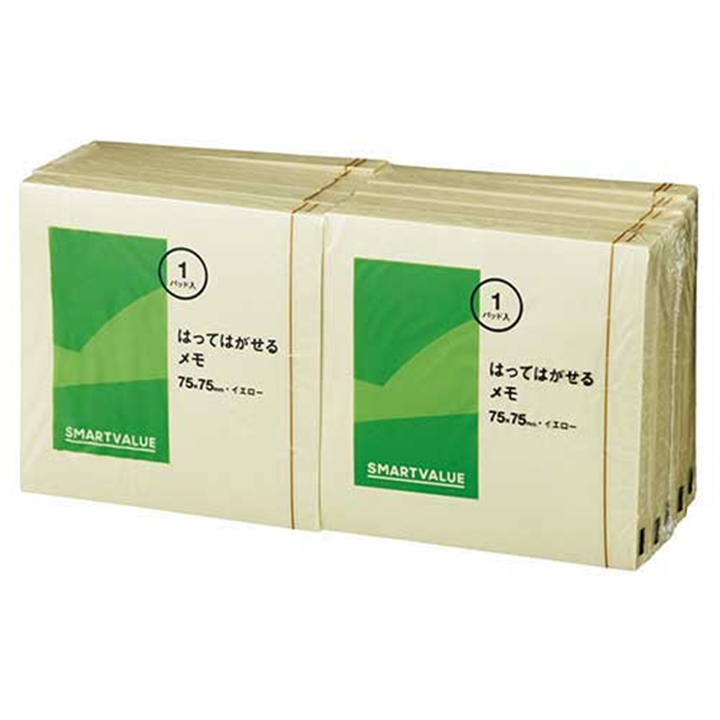 スマートバリュー ふせん 75×75mm 黄 P304J-Y-10P  1個（ご注文単位1個）【直送品】
