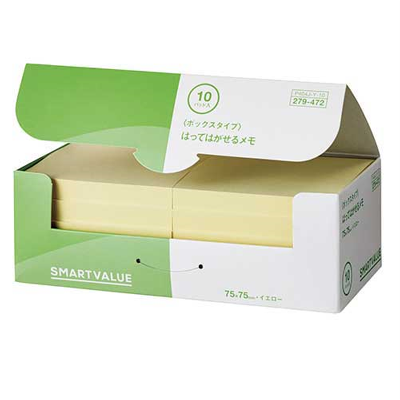 スマートバリュー ふせんBOX 75×75mm 黄 P404J-Y-10  1個（ご注文単位1個）【直送品】