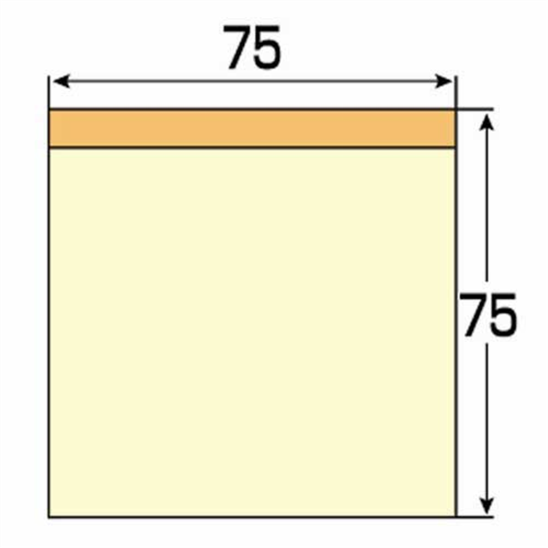 スマートバリュー ふせんBOX 75×75mm 黄 P404J-Y-10 1個(ご注文単位1個)【直送品】