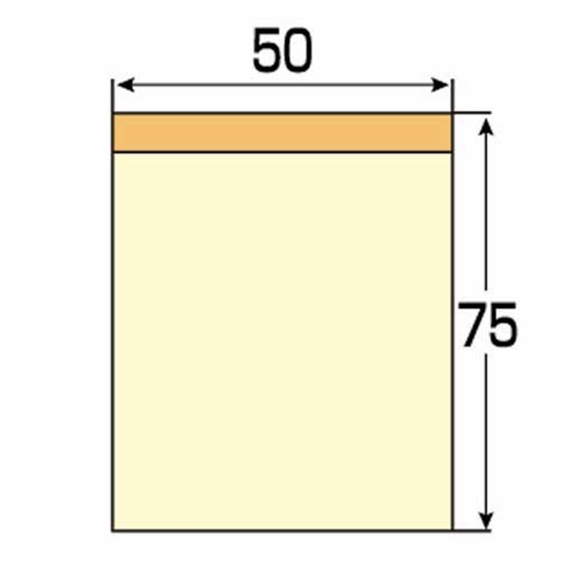 スマートバリュー ふせんBOX 75×50mm 黄 P403J-Y-10  1個（ご注文単位1個）【直送品】