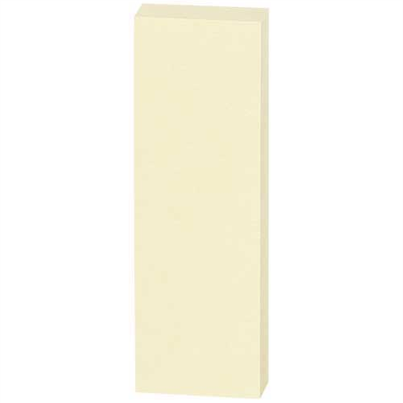 スマートバリュー ふせんBOX 75×25mm 黄*2箱 P402J-Y-40 1個(ご注文単位1個)【直送品】