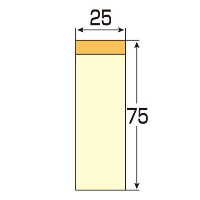 スマートバリュー ふせんBOX 75×25mm 黄*2箱 P402J-Y-40 1個(ご注文単位1個)【直送品】