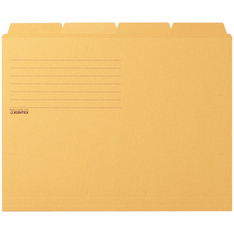 スマートバリュー 4山ホルダー 4山×5組 20枚入 D614J  1個（ご注文単位1個）【直送品】