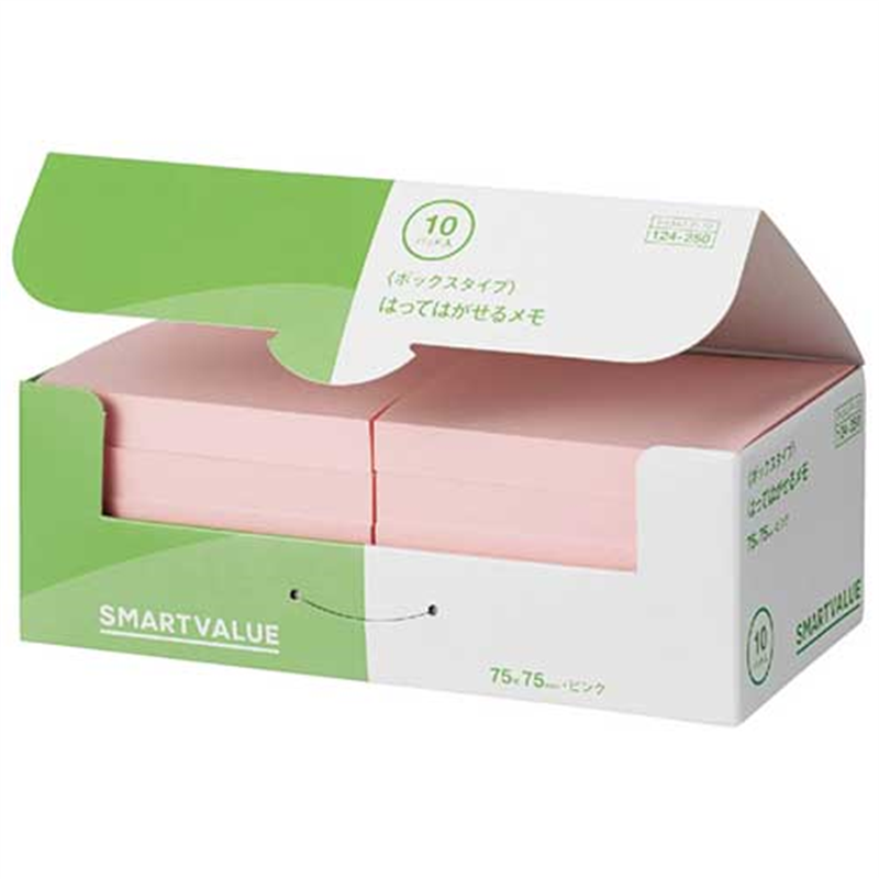 スマートバリュー ふせんBOX 75×75mm 桃 P434J-P-10  1個（ご注文単位1個）【直送品】