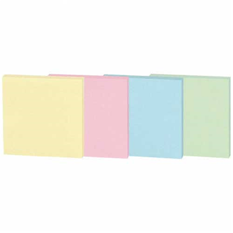 スマートバリュー ふせんBOX 75×75mm 混色 P434J-M-10 1個(ご注文単位1個)【直送品】