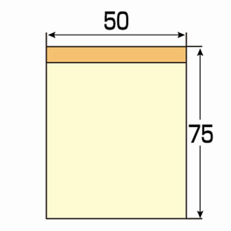 スマートバリュー ふせんBOX 75×50mm 桃 P433J-P-10 1個(ご注文単位1個)【直送品】