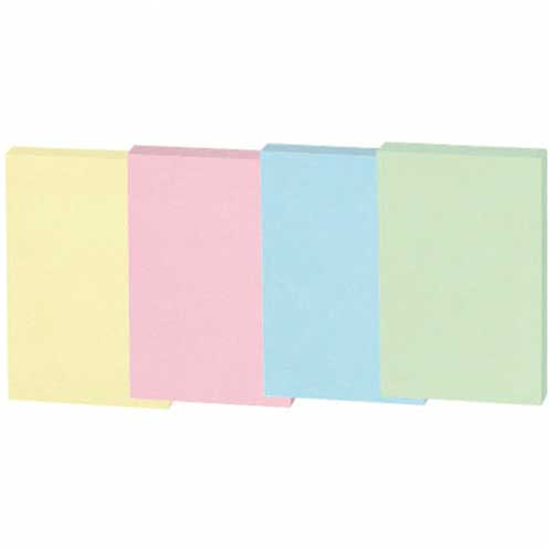 スマートバリュー ふせんBOX 75×50mm 混色 P433J-M-10 1個(ご注文単位1個)【直送品】