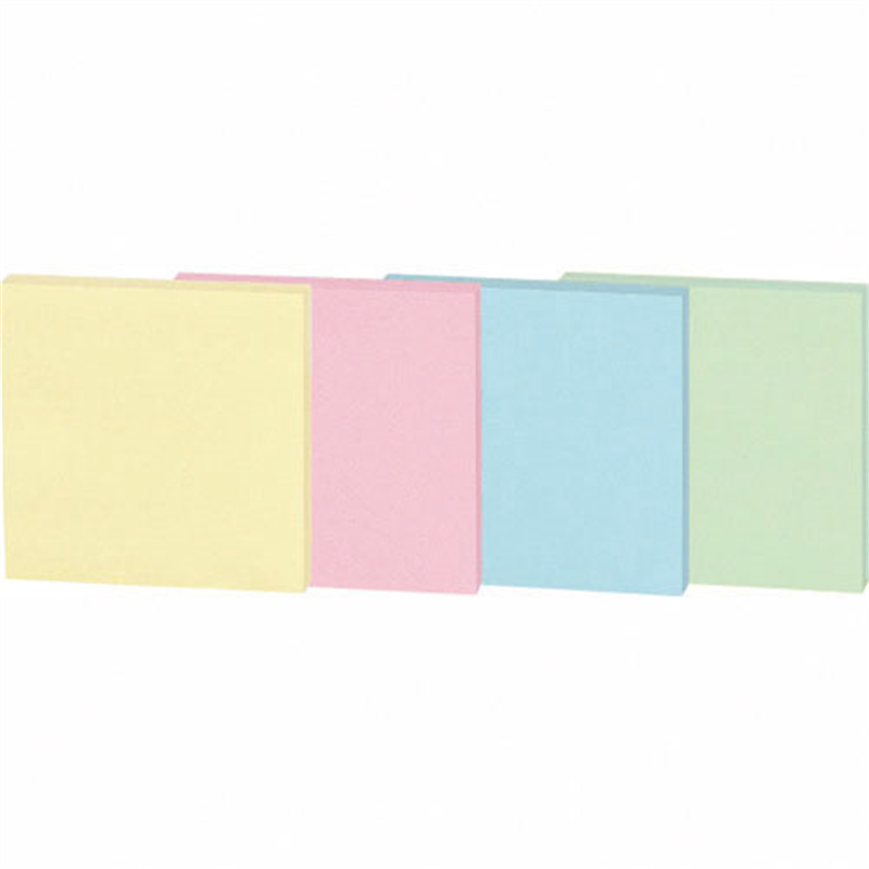 スマートバリュー ふせんBOX 75×75mm 混色*2箱 P434J-M-20  1個（ご注文単位1個）【直送品】