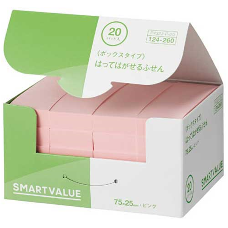 スマートバリュー ふせんBOX 75×25mm 桃 P432J-P-20  1個（ご注文単位1個）【直送品】
