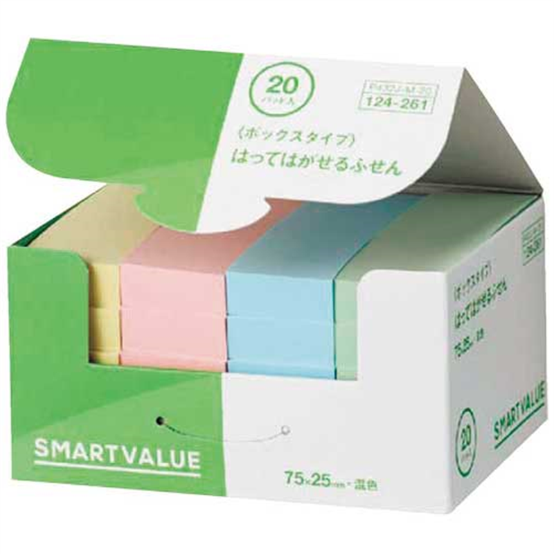 スマートバリュー ふせんBOX 75×25mm 混色 P432J-M-20  1個（ご注文単位1個）【直送品】