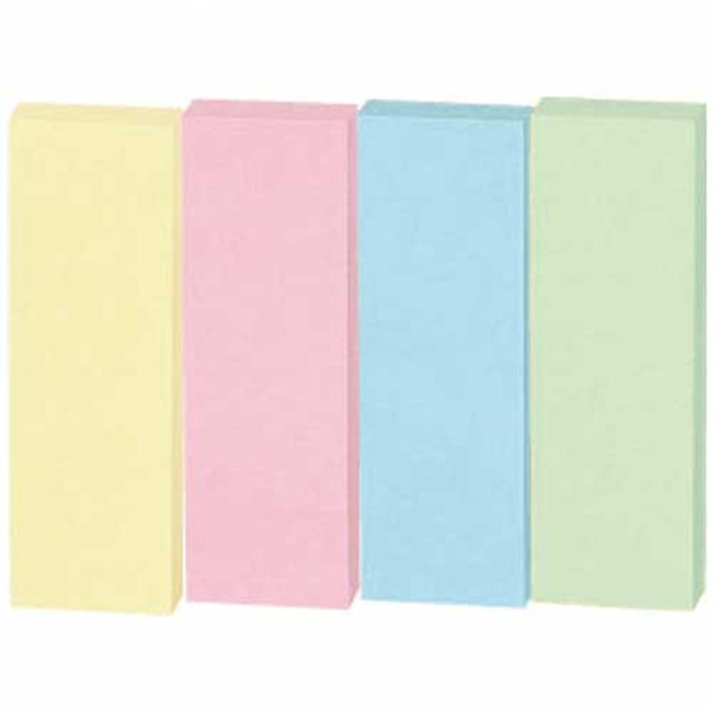 スマートバリュー ふせんBOX 75×25mm 混色 P432J-M-20 1個(ご注文単位1個)【直送品】