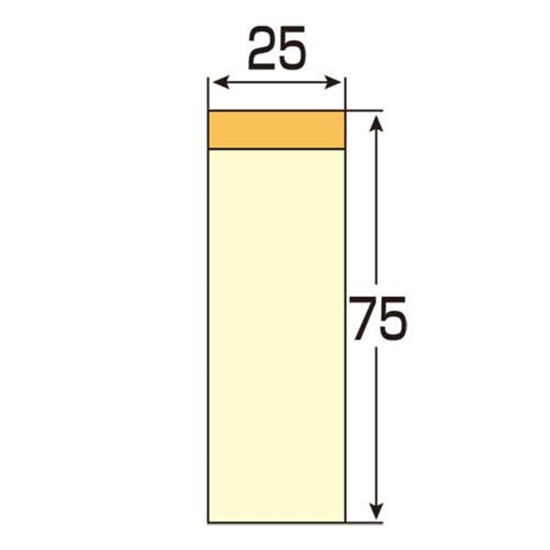 スマートバリュー ふせんBOX 75×25mm 桃*2箱 P432J-P-40 1個(ご注文単位1個)【直送品】