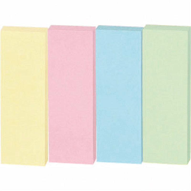 スマートバリュー ふせんBOX 75×25mm 混色*2箱 P432J-M-40  1個（ご注文単位1個）【直送品】