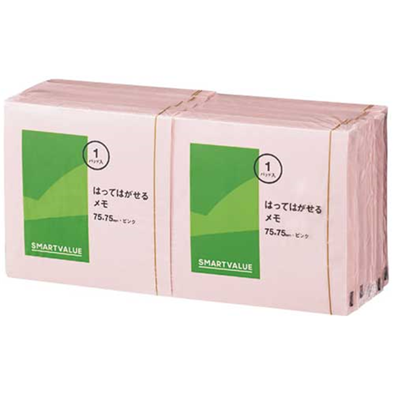 スマートバリュー ふせん 75×75mm 桃 P314J-P-10  1個（ご注文単位1個）【直送品】