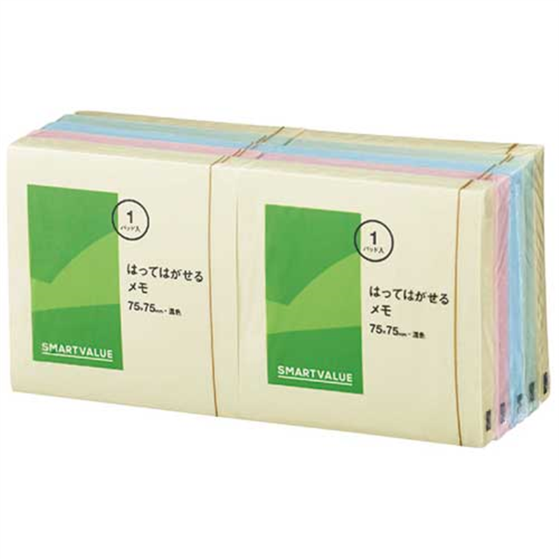 スマートバリュー ふせん 75×75mm 混色 P314J-M-10  1個（ご注文単位1個）【直送品】
