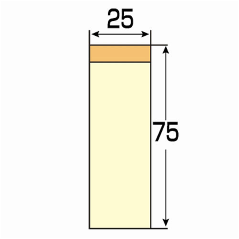 スマートバリュー ふせん 75×25mm 桃 P312J-P-20 1個(ご注文単位1個)【直送品】
